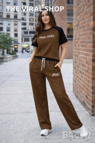 Дамски комплект MIU MIU