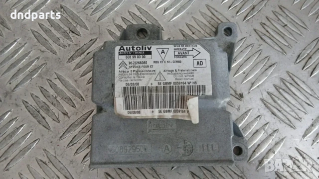 Airbag модул Citroen C5 2009 608990300