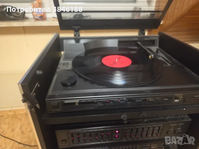 Kenwood Spectrum 960 CD, снимка 7 - Аудиосистеми - 55673822