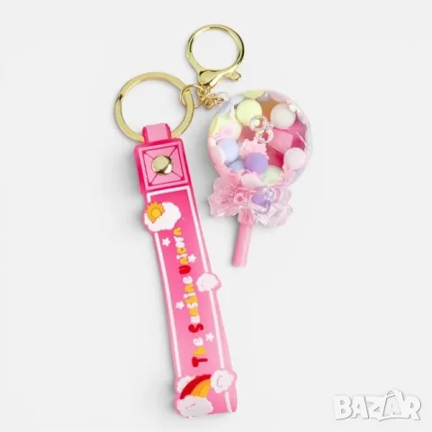 Ключодържател charm с близалка акрил 6 см с дръжка_1265952, снимка 2 - Други - 55699479