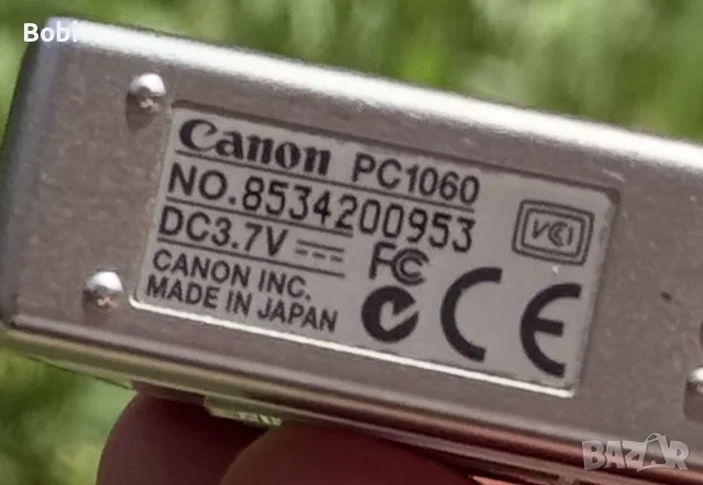 Canon Digital IXUS i – 4.0 MP (Y2K дигитален фотоапарат), снимка 15 - Фотоапарати - 55558670