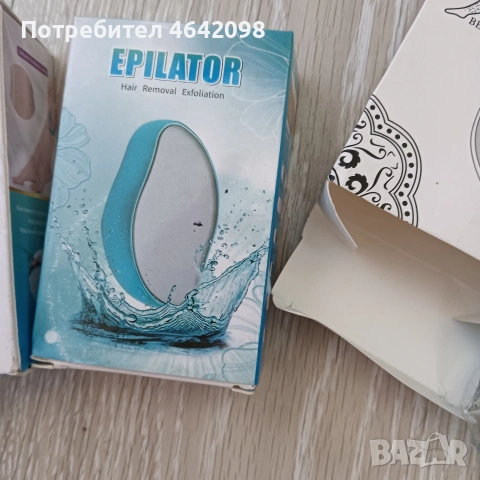 нови кристали за епилация , снимка 4 - Козметика за тяло - 54233487