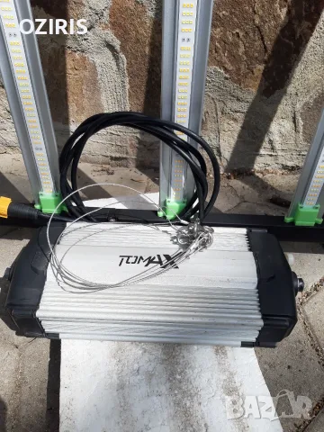 TOMAX 645W Foldable led grow lightò, снимка 14 - Лед осветление - 55543674