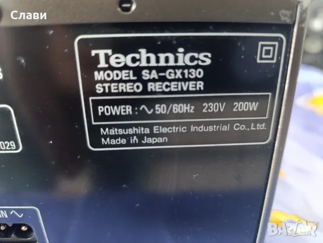 Stereo Receiver Technics SA-GX 130 , снимка 8 - Ресийвъри, усилватели, смесителни пултове - 55606478