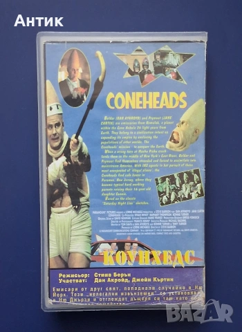 Видеокасета VHS Коунхедс / 1993 год., снимка 4 - Други жанрове - 54849975