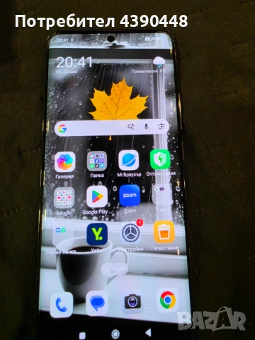 Xiomi Redmi Note14+5G(512GB), снимка 3 - Xiaomi - 54478185