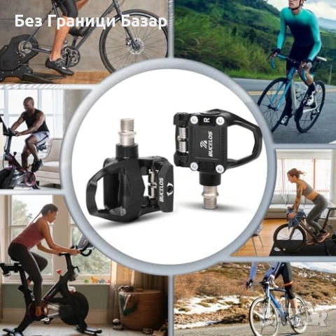 Нови Алуминиеви педали 9/16 Look Delta SPD за Peloton шосе MTB велоергометър колело, снимка 6 - Други спортове - 55140666