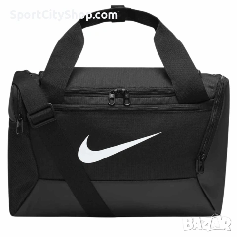 Спортен сак Nike Brasilia 9.5 DM3977-010
