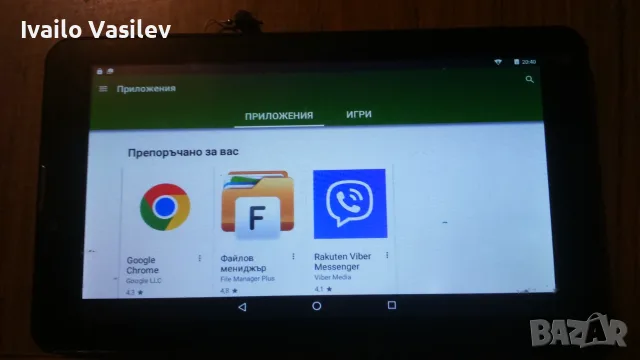 Таблет Yuntab e706, снимка 2 - Таблети - 55590582