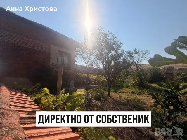 ДИРЕКТНО ОТ СОБСТВЕНИК - МАСИВНА КЪЩА С ГОЛЯМ ДВОР, НА ГЛАВНА АСФАЛТИРАНА УЛИЦА, снимка 6 - Къщи - 55687567