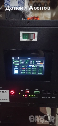 ТОП ЦЕНА!!! 17 kw Соларна Батерия Lifepo4 314ah 51.2V, снимка 5 - Друга електроника - 54358814