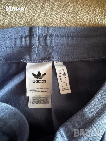 Adidas синьо долнище , снимка 2 - Спортни дрехи, екипи - 54255955