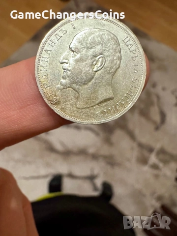 1 Лев 1913, снимка 2 - Нумизматика и бонистика - 54303197