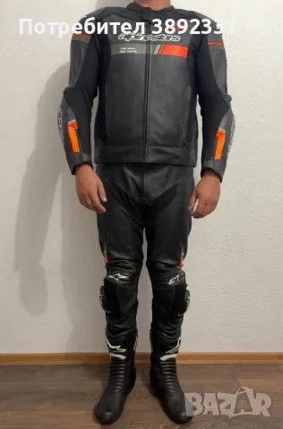 Alpinestars- екип + ботуши , снимка 2 - Спортни дрехи, екипи - 55514284