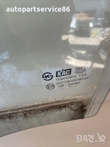 Стъкло на предна лява врата for Vauxhall Antara 2.0 CDTi (2010), снимка 2 - Части - 54969684