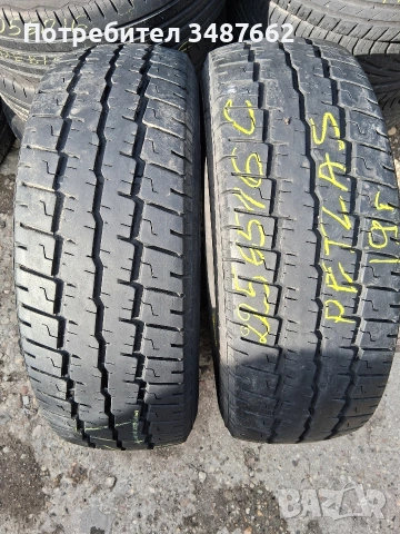 225 65 16 С за БУС LASSA 2бр летни 