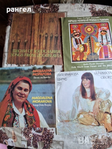 Стари грамофонни пплочи