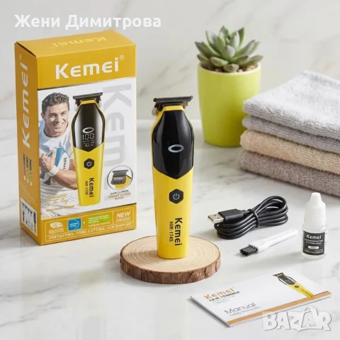 Професионален тример Kemei KM-1745 - LCD дисплей, USB зареждане и Zero Gap нож, снимка 4 - Тримери - 55546123