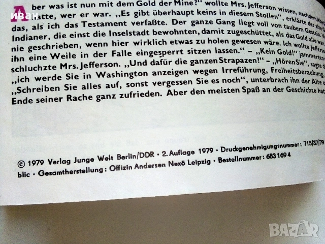Mosaik: Die Digedags - Bei den indianern - № 3 - 1975г., снимка 4 - Списания и комикси - 54912119
