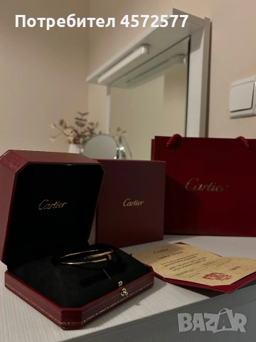 Гривна Cartier