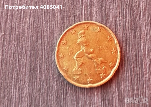 Колекционерска монета 20 цента Италия 2002 с грешки, снимка 2 - Антикварни и старинни предмети - 54501252