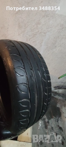 Летни гуми Tigar Ultra High Performance 215/50/70 dot /0121/, снимка 3 - Гуми и джанти - 54749316
