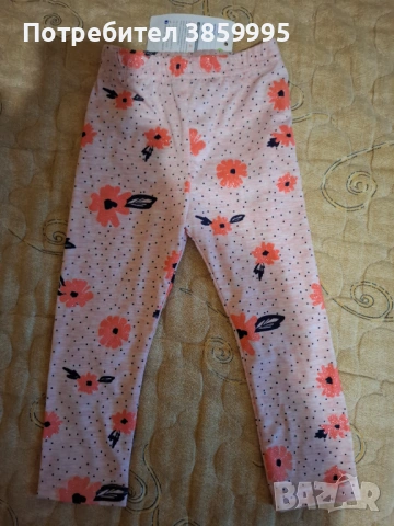 Лот 4 бодита +клинче момиче Rach, снимка 5 - Бодита за бебе - 54174751