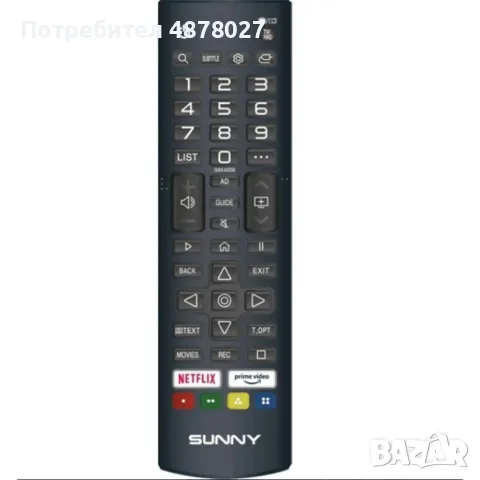Телевизор Sunny SN43FPRL-W02S – 43" LED Smart TV с WebOS, Wi-Fi и DVB-T2/C/S2, снимка 2 - Телевизори - 55657780