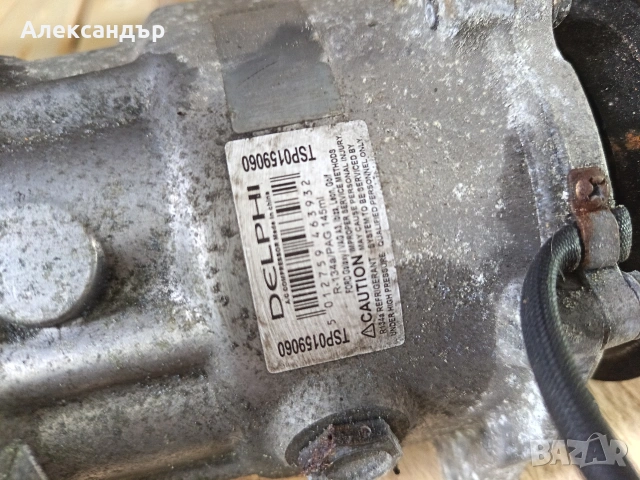 компресор климатик vw ауди шкода, снимка 3 - Части - 54573177