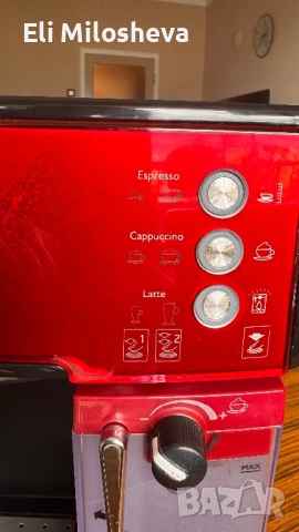 Кафе машина Breville Prima Latte VCF046X, снимка 5 - Кафемашини - 54401317