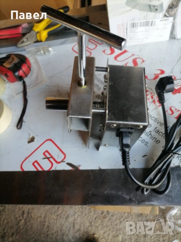 Горен мотор за дюнер машина, снимка 2 - Обзавеждане на кухня - 54125096