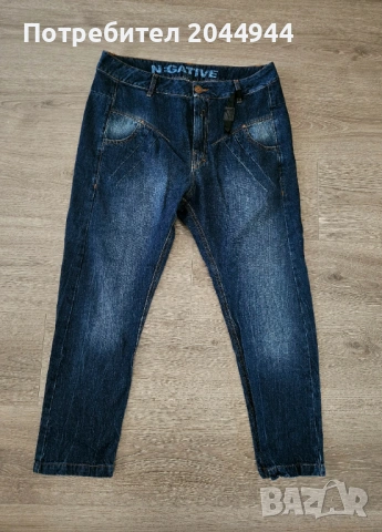 Дънки Pause Jeans- Negative , снимка 10 - Дънки - 54730038