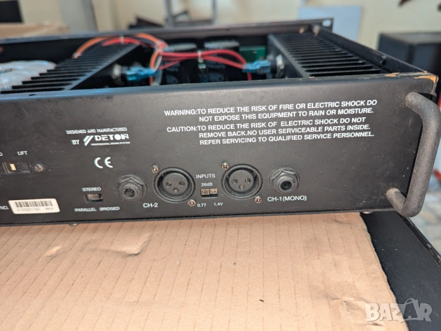 Усилвател Deton 2X150 W без капак, снимка 4 - Други - 49024601