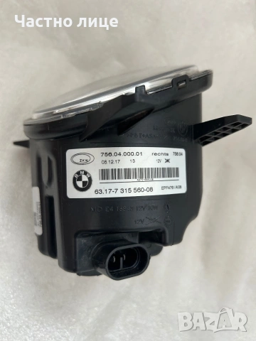 Оригинален десен LED фар за мъгла BMW 1 F20/21 , 3 F30/31 , 4 F32/36, снимка 3 - Части - 55015405