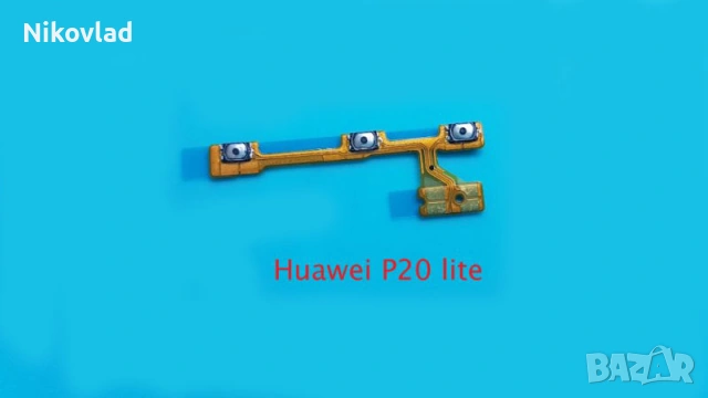 Части Huawei P20 lite, снимка 4 - Резервни части за телефони - 33845338