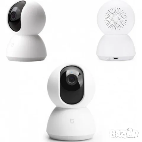 Xiaomi Mi Home Security Camera 360 Full HD 1080P