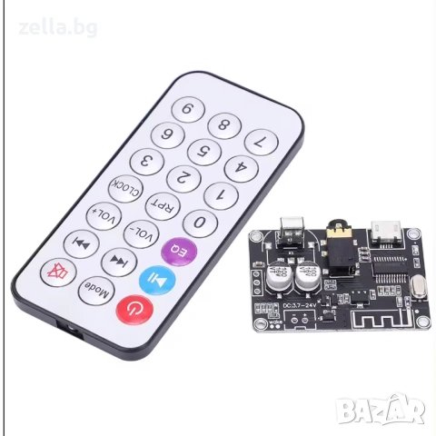 Bluetooth модул XY-WRBT BLE 5.0 с дистанционно управление – Стерео аудио декодер 3.7V–24V 10485, снимка 11 - Друга електроника - 54706391