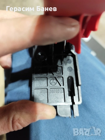 А1248800320  дръжка за отваряне на преден капак  OEM MERCEDES W204 OM651 2014