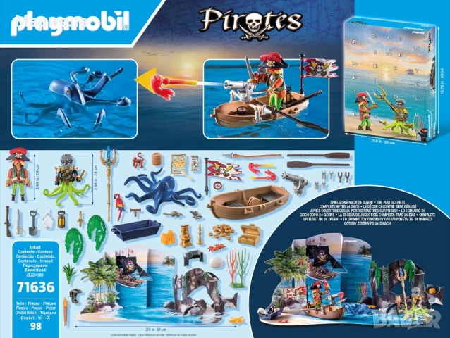 Playmobil 71636 ; Могъщи пиратски герои ; Пиратски кораб, снимка 6 - Конструктори - 54627487