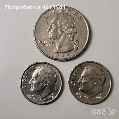 $лот 25/10ц