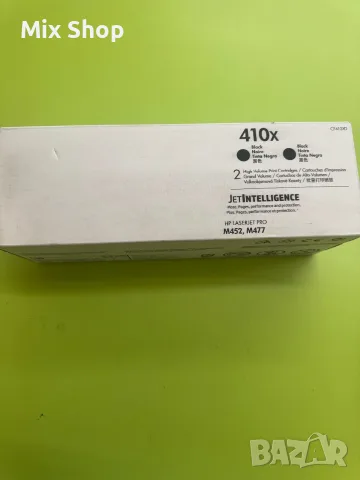 Нов комплект HP 410X – 2 оригинални черни тонер касети LaserJet с голям капацитет