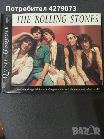 THE ROLLING STONES