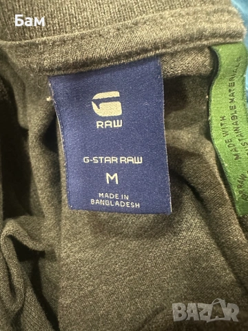 Оригинална мъжка тениска с яка G-Star Raw размер М, снимка 4 - Тениски - 54100871