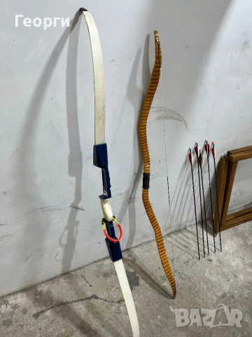 Лък 2 бр и стрели