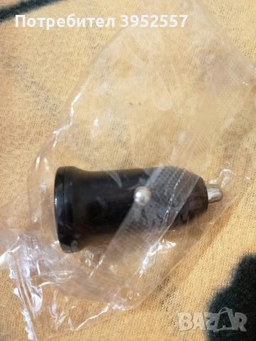 Зарядно за кола, снимка 3 - Аксесоари и консумативи - 54297975