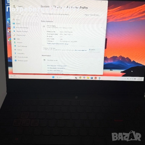 Lenovo Legion Y540/i5-9300H/GTX 1650/512GB NVMe/12GB DDR4, снимка 11 - Лаптопи за игри - 54366576