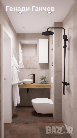 Имот за живеене и инвестиция , снимка 2 - Къщи - 54348360