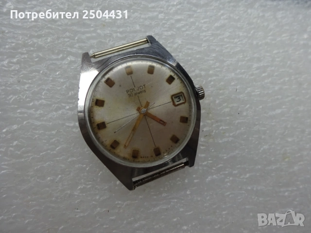полет автомат 30 камъни , снимка 4 - Мъжки - 54597748