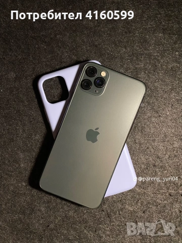 Продавам айфон 11 про мах 200 евро може и 170, снимка 3 - Apple iPhone - 54986521