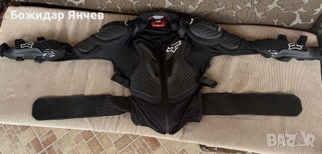 Продавам ризница за мотор XL